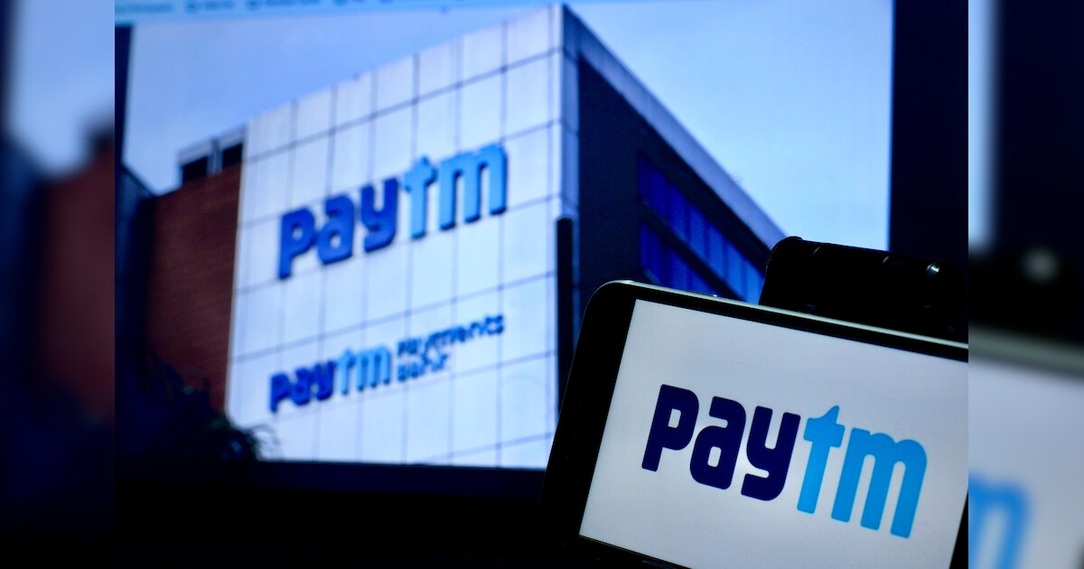 Paytm logo on office building, representing Q1 FY26 results