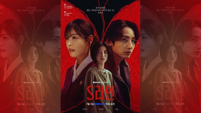 S Line K-Drama Review: Bold Concept, Flawed Execution – But Still Worth a Watch?